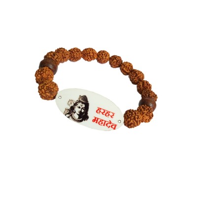 Har Har Mahadev 5 Mukhi Rudraksha Bracelet